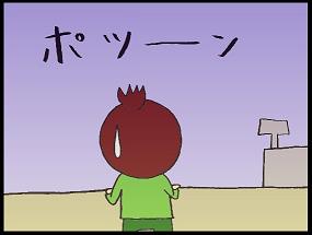 7426-02.jpg