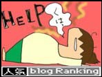 8513-rank.jpg