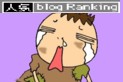 8618rank.jpg
