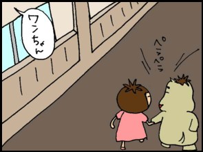 8620-02.jpg