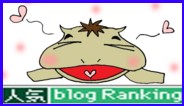 rank_kaba.jpg