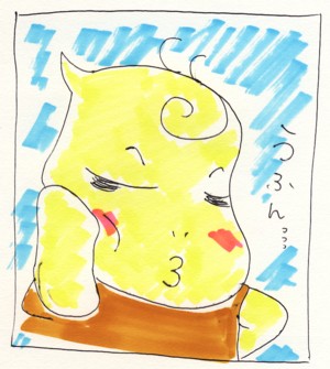 uhuhu.jpg
